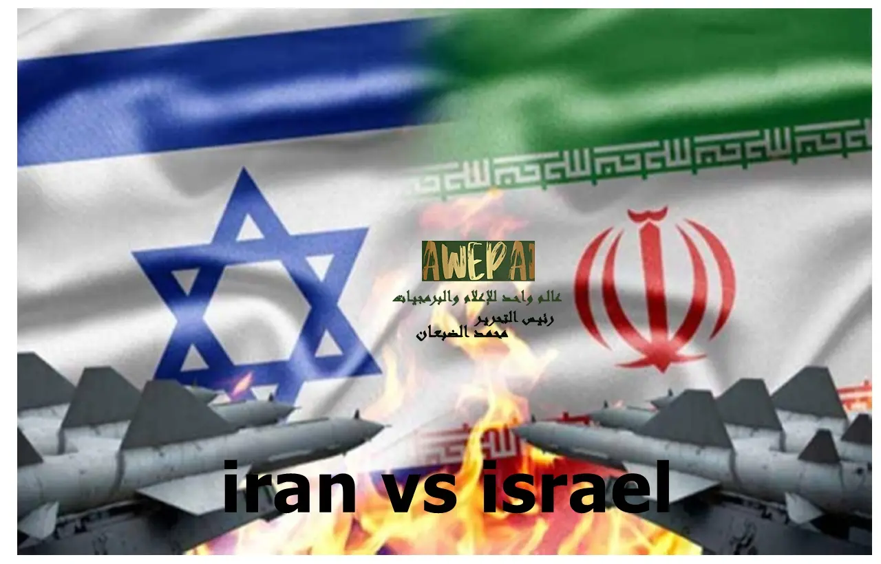 هجوم إيران على إسرائيل .. نتائج ضربة الطائرات المسيرة